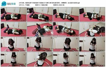 手指的旋律 可爱滴女仆与驷马 驷马挣扎跪吊驷马、堵嘴眼罩、仙女蛋多次登顶