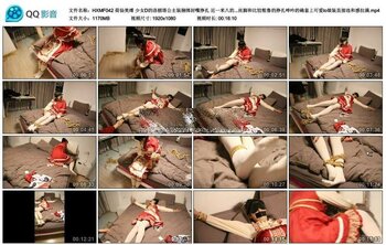 荷仙美缚 少女D的洛丽塔公主装捆绑封嘴挣扎 近一米八的女孩子和42码白丝脚和比较粗