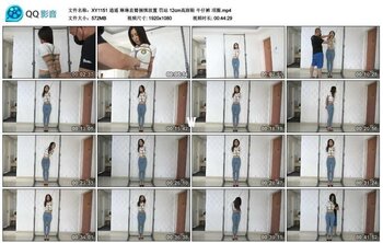 【逍遥】琳琳直臂捆绑放置 罚站 12cm高跟鞋 牛仔裤 项圈