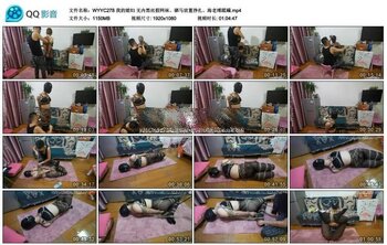 我的媳妇 无内黑丝假网袜、驷马放置挣扎、海老缚蹂躏