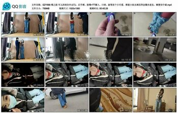 绳之韵 可儿的初次外出TJ，后手缚、股绳+TT塞入、口球，副驾有个小可爱，绑着小奴