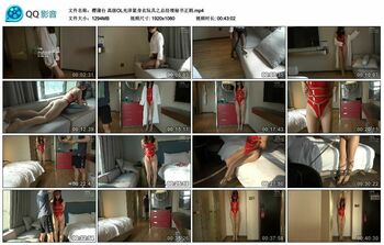 【补链】高级OL光泽紧身衣玩具之总经理秘书正剧