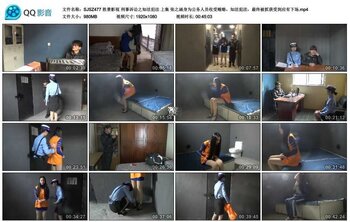 胜景影视 刑事诉讼之知法犯法 上集 张之涵身为公务人员收受贿赂，知法犯法，最终被