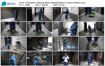 MJ影视 女诈骗犯的归宿 漂亮的女诈骗犯婷婷被关押监狱打扫卫生拖地执行死刑极度绞