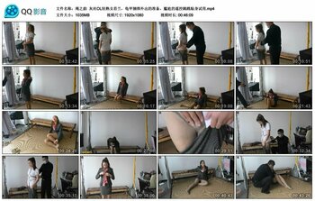 【绳之韵】灰丝OL轻熟女若兰，龟甲捆绑外出的准备，尴尬的遥控跳跳贴身试用