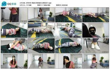 得意客 绑架健身女教练洛宁