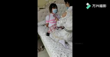 小T本约玩第四弹 工具人小T+白丝JK伪娘小兔+腹黑小W+棒棒刺激挠痒打PP