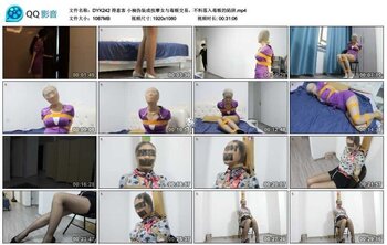 得意客 小楠伪装成按摩女与毒贩交易，不料落入毒贩的陷阱