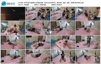 【我的媳妇】多层重度包裹、丝袜+内内+胶带结合、感官剥夺、虐yin、深喉、高强度 疯狂